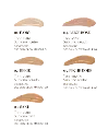 sensilis-skin-glow-make-up.webp